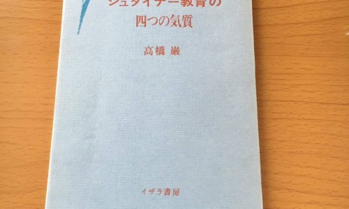 奶蛋白的作用-蛋奶内脏功效网 - 蛋奶是什么,蛋奶类的牛奶